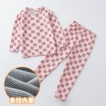 秋冬季保暖套装 Kids' Dralon Thermal Underwear Set