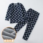 秋冬季保暖套装 Kids' Dralon Thermal Underwear Set